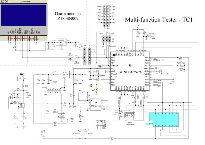 Transistor tester lcr tc1 multímetros e testador manual de uso transistor tester lcr tc1 t5 e t7
