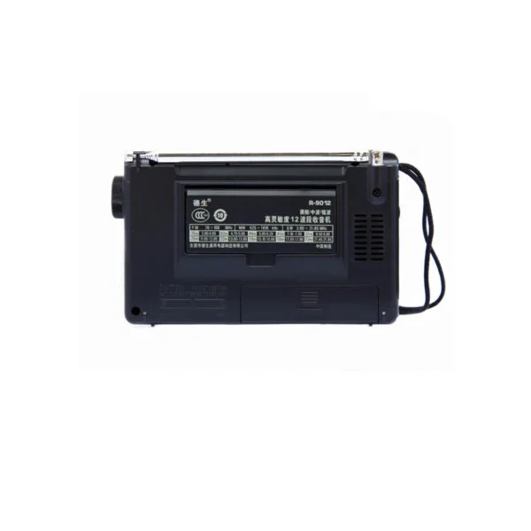 Tecsun r 9012 portatil fm am oc 12 bandas alta sensibilidade 7
